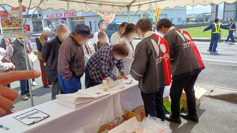 株式会社カナクラの求人3
