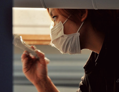 株式会社ハーケンの求人・転職情報