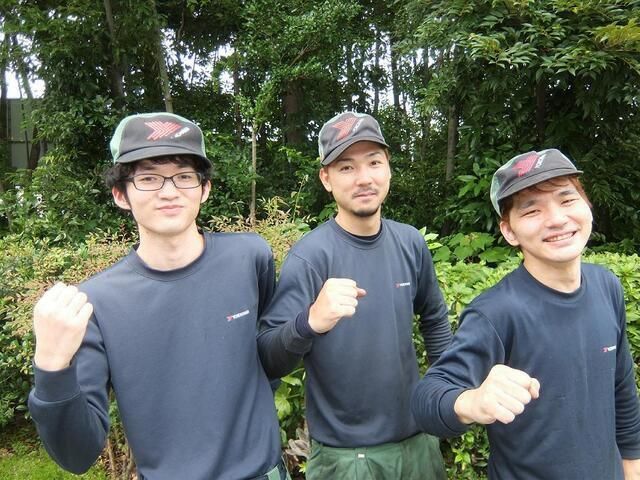 横浜ゴム株式会社　三島工場の求人・転職情報