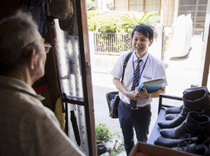 ユウベル霧島店の求人情報