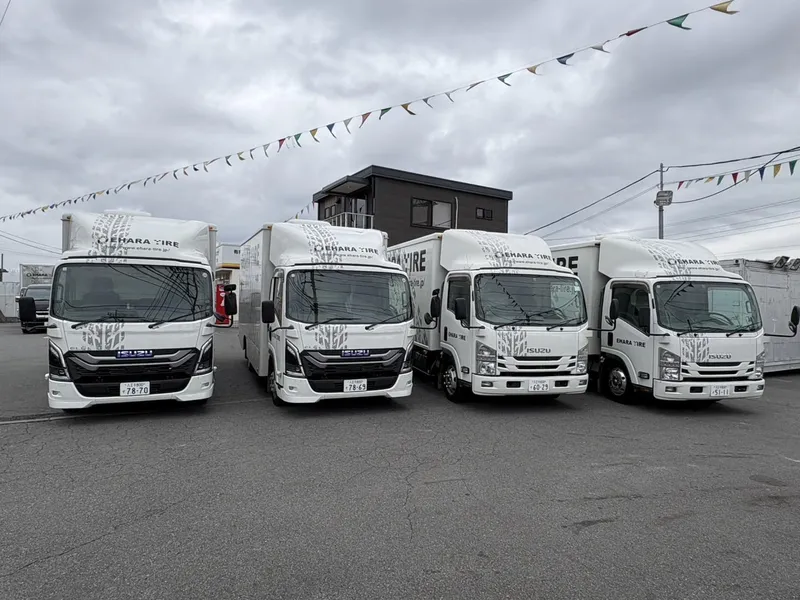 有限会社江原タイヤのアルバイト・バイト求人情報