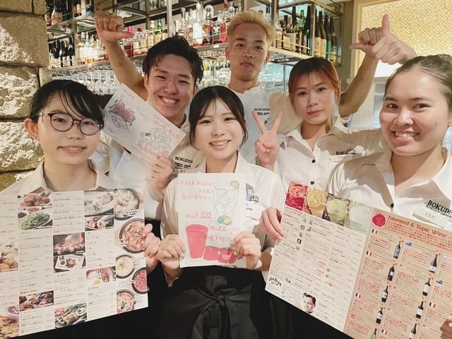 株式会社ボクデン/BOKUDEN　銀座店のアルバイト・バイト求人情報-04