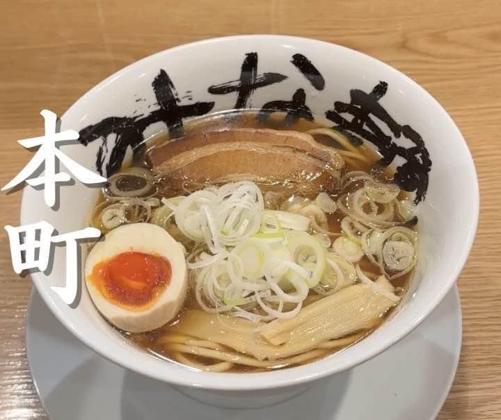 みな麺 岡山店のアルバイト・バイト求人情報-02