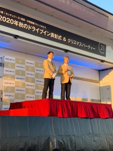 株式会社みのパラの求人・転職情報