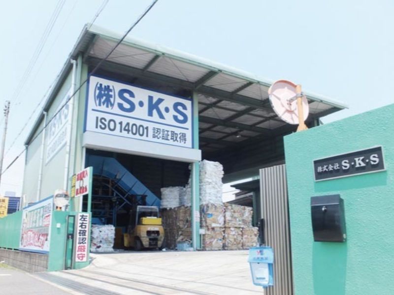 株式会社エス・ケー・エスの求人・転職情報