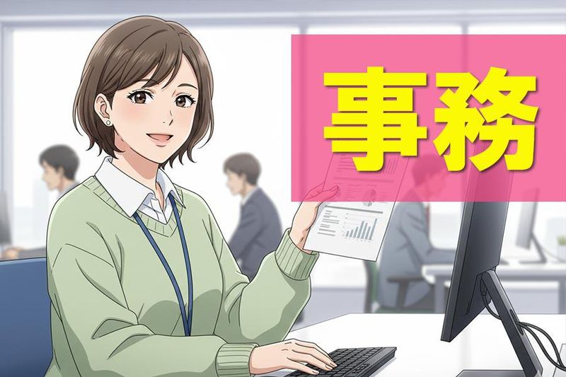 大垣・職業センター　ヒューマンリレーションズ株式会社のアルバイト・バイト求人情報-48