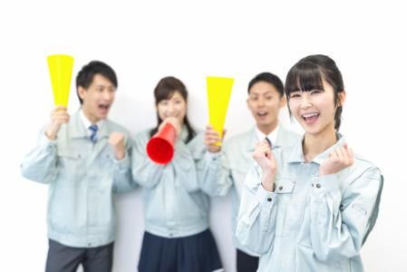 株式会社帆栄物流の求人・転職情報