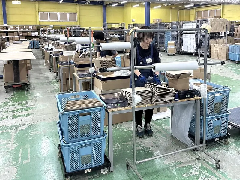 ビッグステップ株式会社　本巣物流センターのアルバイト・バイト求人情報