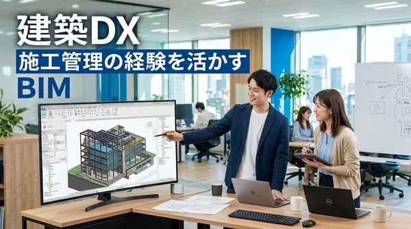 オーピーシー株式会社のアルバイト・バイト求人情報