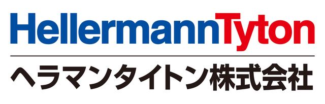 ヘラマンタイトン株式会社　兵庫工場の求人・転職情報