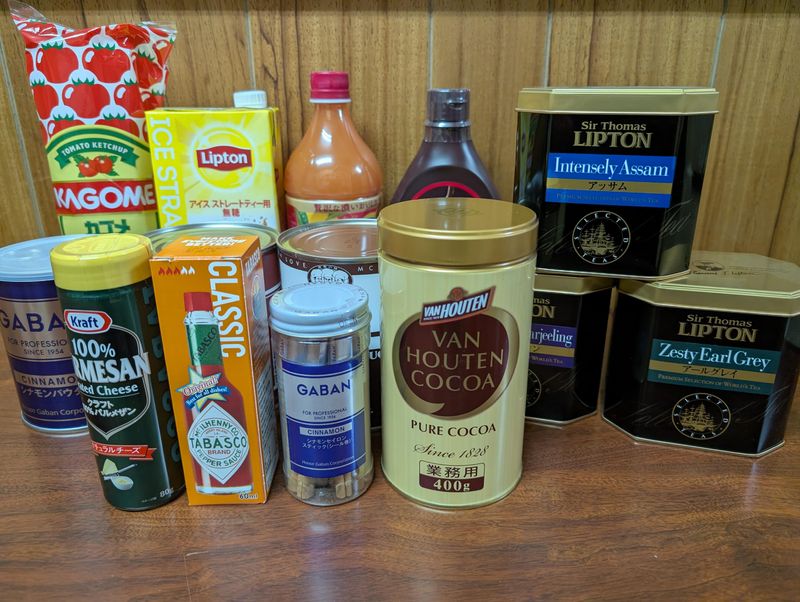 山下コーヒー株式会社の求人・転職情報