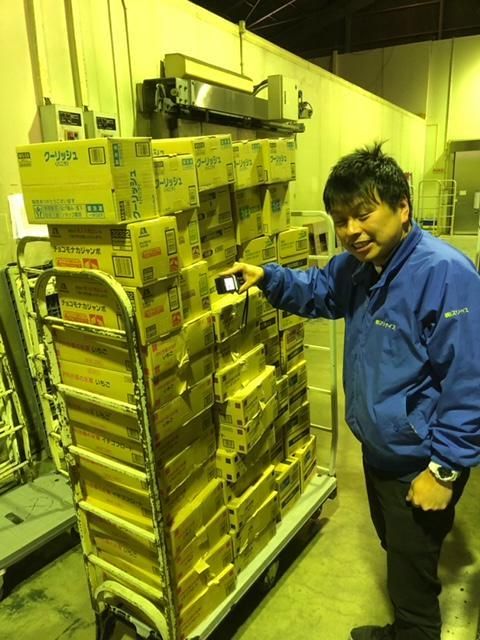 株式会社スリーナイス　門真支店のアルバイト・バイト求人情報-05