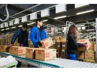 【中部興産株式会社】福井ドライ物流センターのアルバイト・バイト求人情報