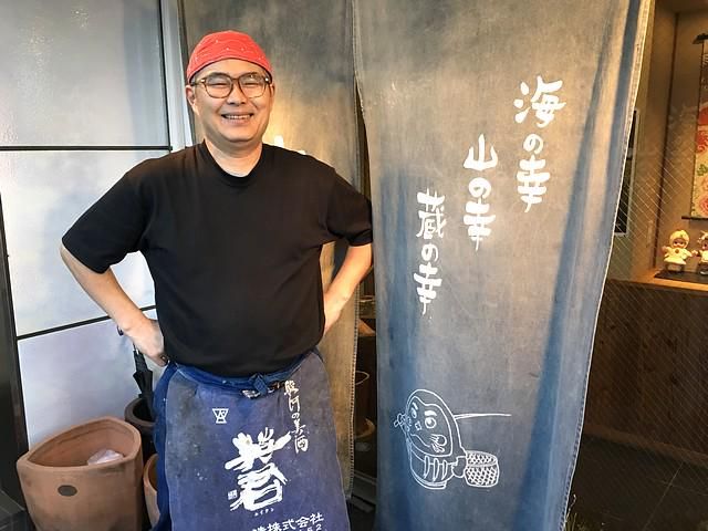 小だるま亭の求人・転職情報