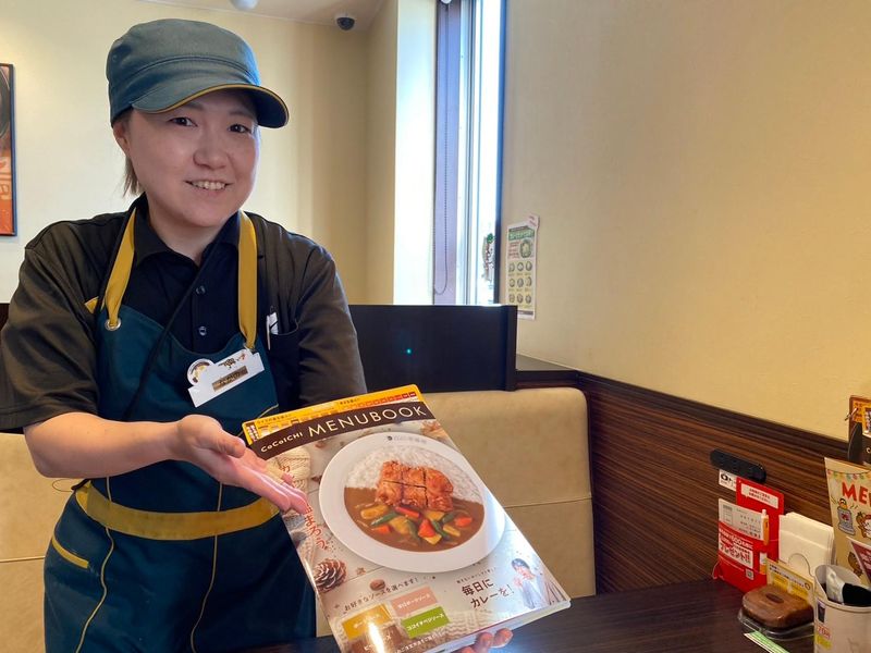 株式会社ＡＬＬ　ＷＩＮの求人・転職情報