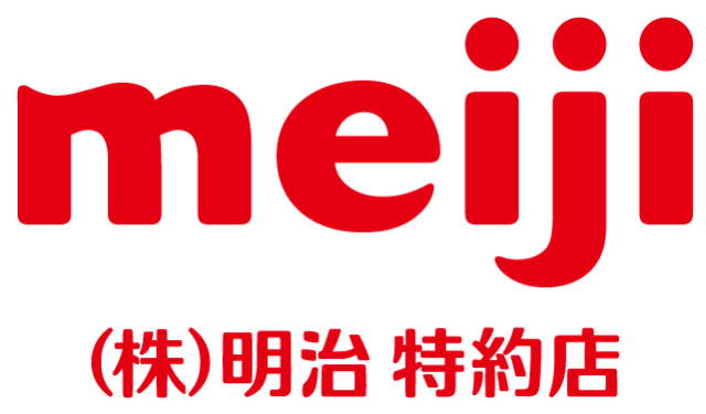 株式会社明治　特約店「サンキューミルク宅配センター」
