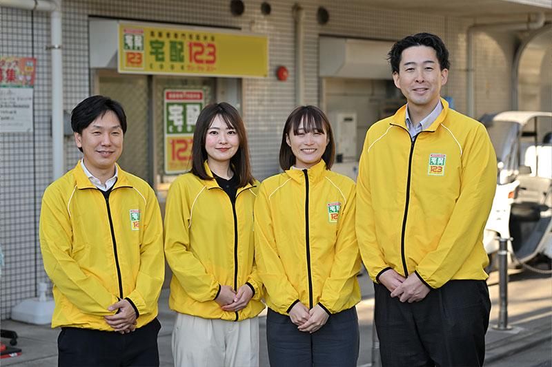 株式会社MILLSの求人・転職情報