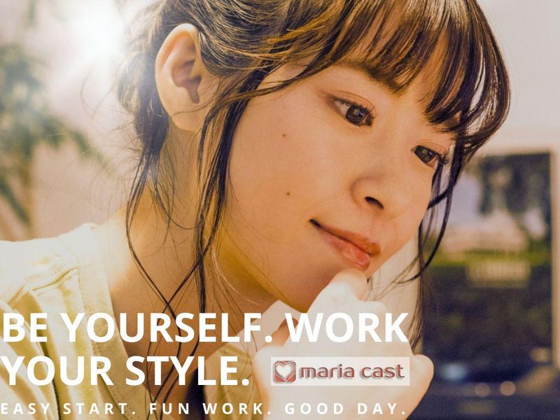 株式会社マリアキャスト(栄)のアルバイト・バイト求人情報-10