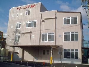 ㈱ルビーの求人・転職情報