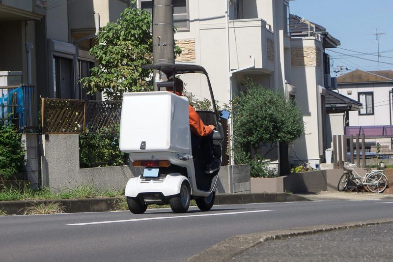 大宮西部専売所の求人情報