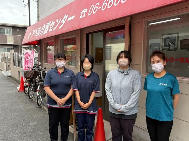 アペル株式会社-0001の求人・転職情報