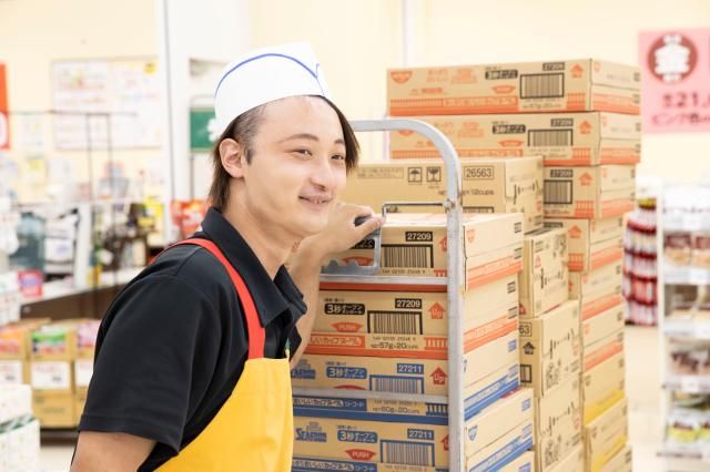 ランドロームフードマーケット　大津ヶ丘店のアルバイト・バイト求人情報-32