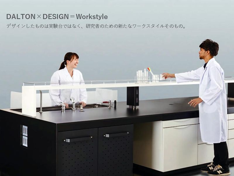 株式会社ダルトン