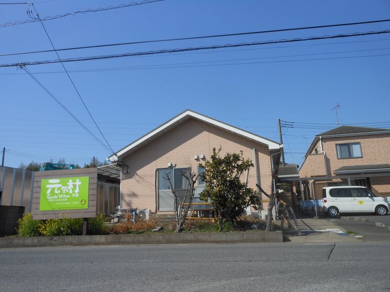 デイサービス・元気庵　大日町店のアルバイト・バイト求人情報-03