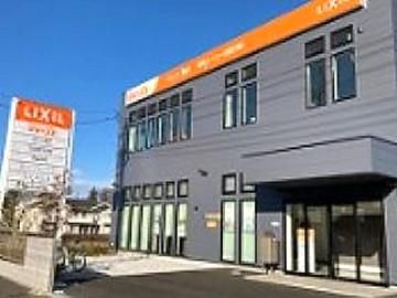 青梅トーヨー住器株式会社 湘南支店(マドリエ藤沢)のアルバイト・バイト求人情報-02