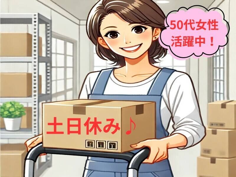 株式会社ケイ・プランニング