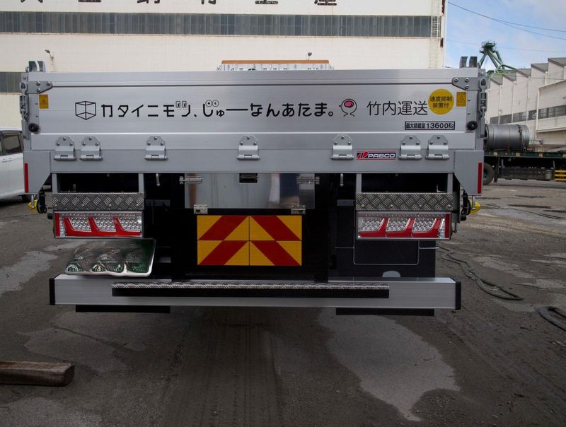 竹内運送株式会社の求人情報