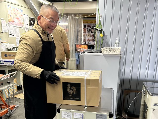 求人画像