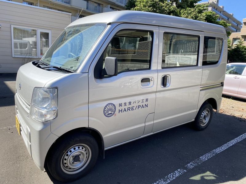 純生食パン工房HARE/PAN(ハレパン)　札幌福住店のアルバイト・バイト求人情報-03