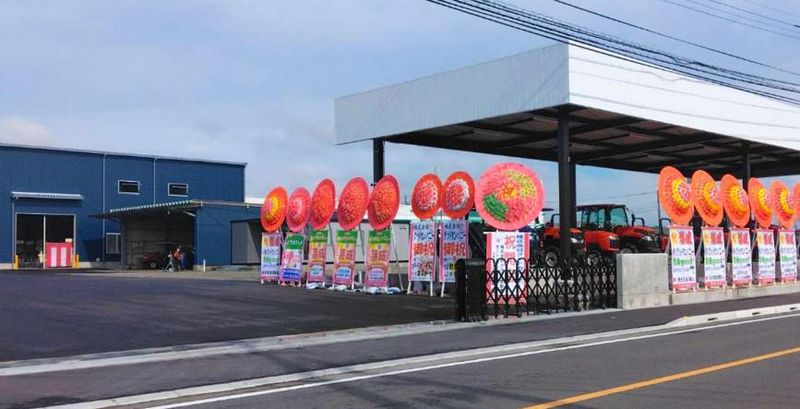 株式会社グッドカンパニーの求人・転職情報