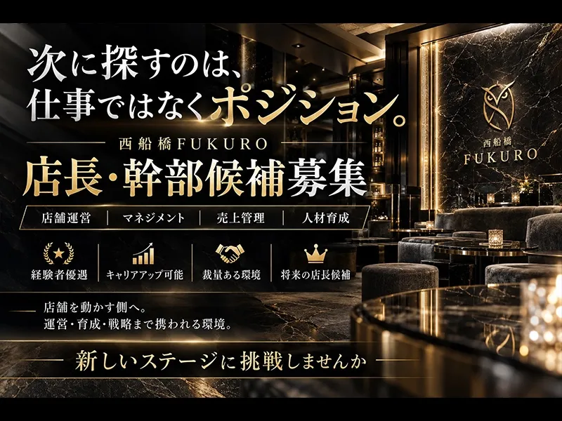 株式会社A.E.Eの求人・転職情報