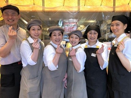 デリカテッセン　とんかつ新宿さぼてん トキハわさだ店GHの求人情報