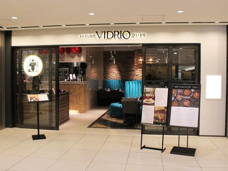 びいどろ　銀座三越店/株式会社聚楽のアルバイト・バイト求人情報-04