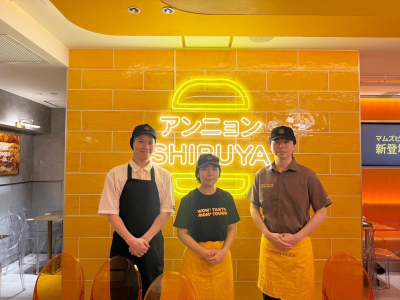 MOM'S TOUCH 下北沢店のアルバイト・バイト求人情報-04