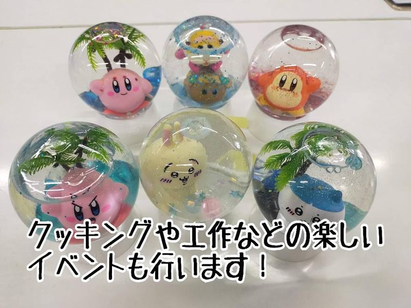 放課後デイサービス　たけの子のアルバイト・バイト求人情報-03