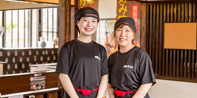 株式会社ハートランドの求人・転職情報