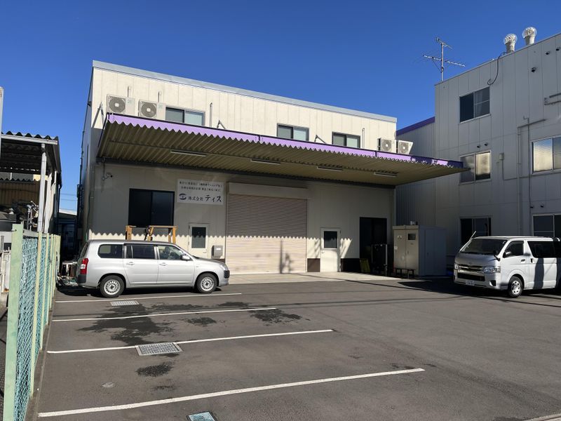 株式会社ティスのアルバイト・バイト求人情報-05