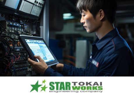 スターワークス東海株式会社の求人・転職情報
