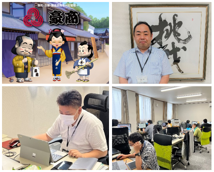 株式会社プラネックスのアルバイト・バイト求人情報-01