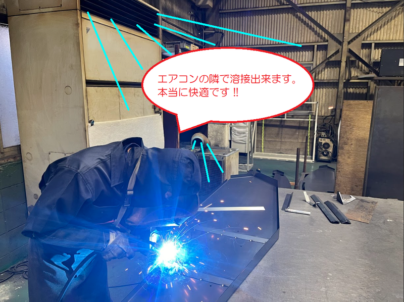 林工業株式会社のアルバイト・バイト求人情報-03