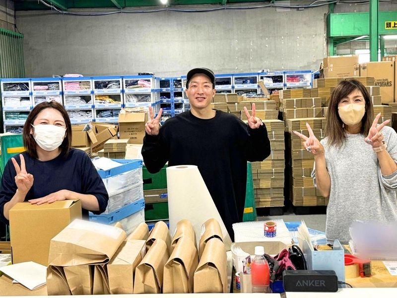 厚木倉庫の求人情報