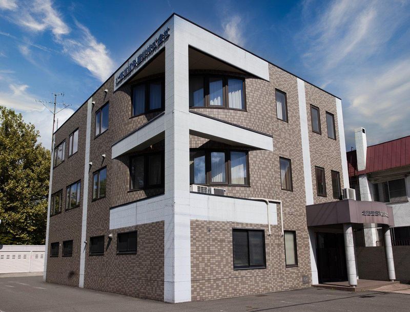 北海道歯科産業株式会社の求人・転職情報