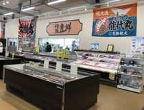 有限会社　北陸豊鮮の派遣求人情報