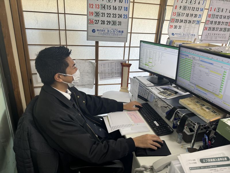 株式会社花友のアルバイト・バイト求人情報-03