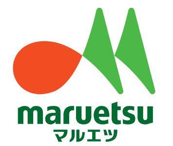 マルエツフレッシュフーズ 草加デリカセンター