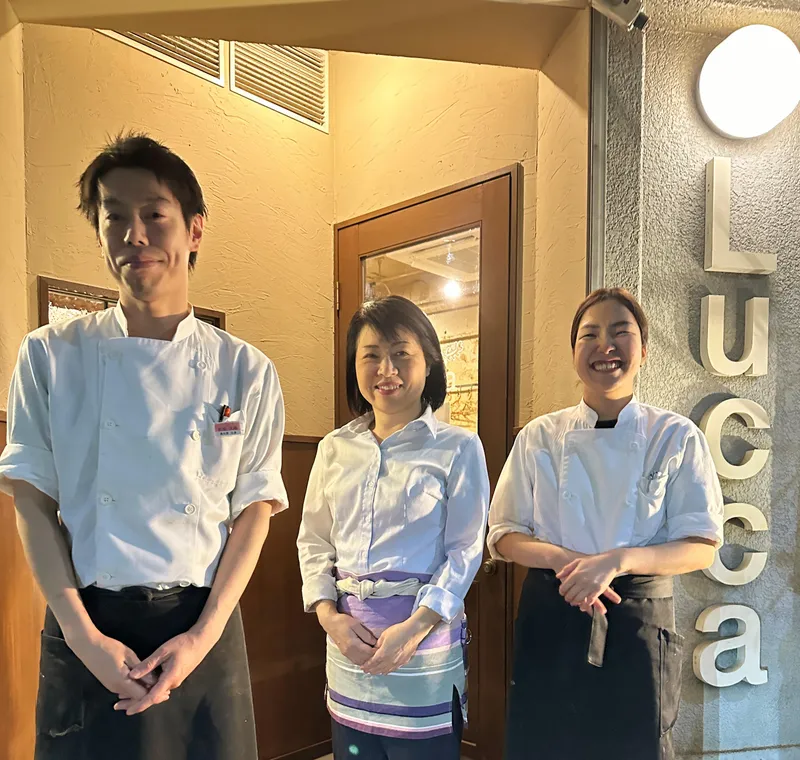 fattoria　Luccaのアルバイト・バイト求人情報